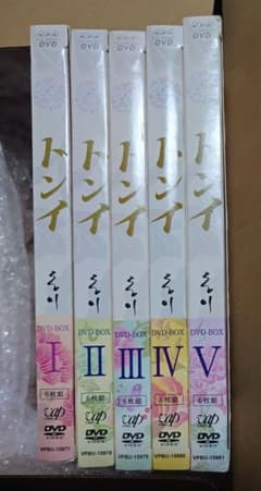 コンパクトセレクション トンイ DVD-BOX 全巻Ⅰ～Ⅴ 中古のサムネイル