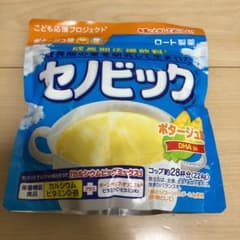 セノビック ポタージュのサムネイル