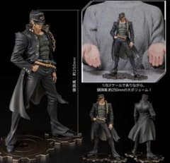 センチネル 空条承太郎 1/8スケールフィギュア（ストア限定特典