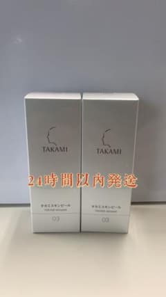 タカミスキンピール30mlのサムネイル