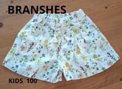 BRANSHES 花柄 半ズボンのサムネイル