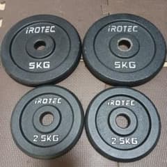 IROTEC ダンベルプレート 5kg×2枚 2.5kg×2枚 トレーニングのサムネイル