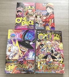 早い者勝ち 2巻セット】ONE PIECE 114巻 115巻 セット - メルカリ