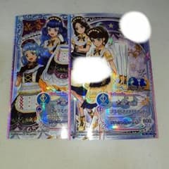 アイカツフレンズ カード 2枚セット - メルカリ
