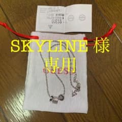 GUESS ネックレス　袋付きのサムネイル