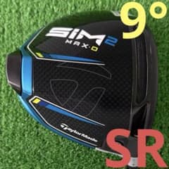 ⭐︎SIM2 MAX-D DRIVER 9° TENSEI TM50(SR) - メルカリ