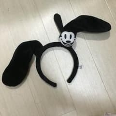 オズワルド カチューシャのサムネイル