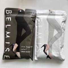 BELMISEスリムレギンスLL TRUE BLACK&BRIGHT GRAYのサムネイル