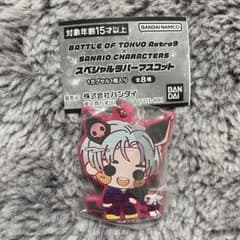 BATTLE OF TOKYO サンリオコラボ フェイスタオル 八木勇征 新品 FANTASTICS 八木勇征 サンリオ BOT ガチャ ラバーマスコット