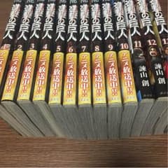 進撃の巨人セットのサムネイル