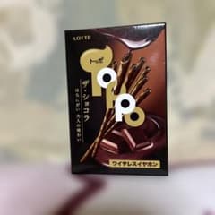 トッポ　ワイヤレスイヤホンのサムネイル