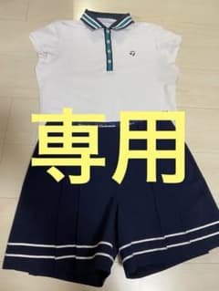 テーラーメイド　セットアップのサムネイル