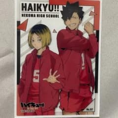 m72736096885_1.jpg?1643408621