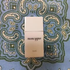 moncygne モンシーニュ ベース ローズ 化粧下地のサムネイル