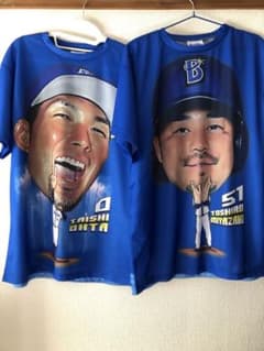 横浜DeNAベイスターズ2024交流戦のサムネイル