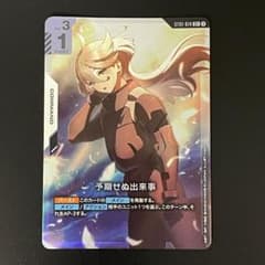 m72737726603_1.jpg?1753048015