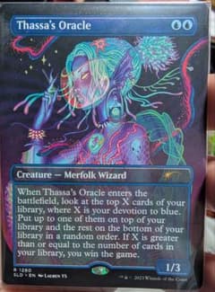 mtg タッサの神託者 Secret Lair non foil mtg タッサの神託者 Secret Lair non foil mtg タッサの神託者 Secret