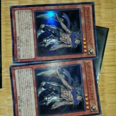遊戯王 ライトロードアサシンライデンのサムネイル