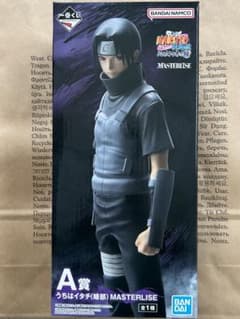 NARUTO うちはイタチ 1番くじ　A賞　心を写す赤き瞳のサムネイル