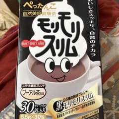 モリモリスリム 5.5g×30包のサムネイル