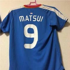 サッカー日本代表 2009年モデル ユニフォーム松井選手のサムネイル