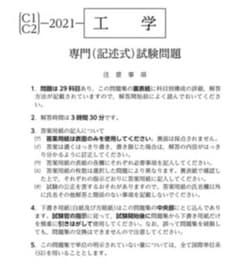 aiaipai様専用のサムネイル