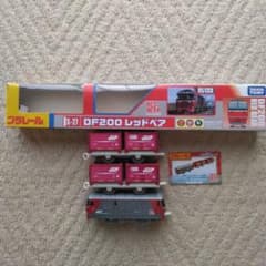 プラレール S-27 DF200 レッドベアのサムネイル
