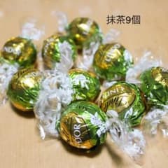 リンツ　抹茶　9個のサムネイル