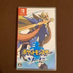 かーくんさん専用のサムネイル