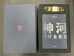 MTG 神河/輝ける世界 アートブック※希少品 m72740904182_1.jpg?1765259964