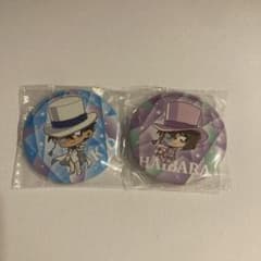 怪盗キッド＆灰原哀 缶バッジセットのサムネイル