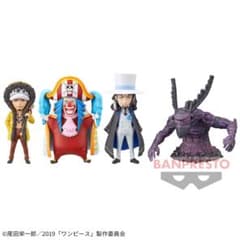 ワンピース ワールドコレクタブル　STAMPEDE SPECIAL vol.1