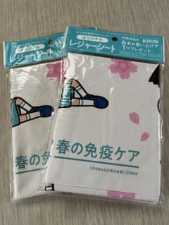치코 짱에 꾸짖는 레저 시트 2 장 기린 비매품