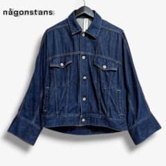 nagonstaos ナゴンスタンス オーバーサイズ デニムジャケット 38 nagonstaos ナゴンスタンス オーバーサイズ デニムジャケット 38