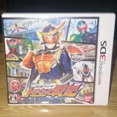 仮面ライダー トラベラーズ 戦記 3ds 説明書なしのサムネイル
