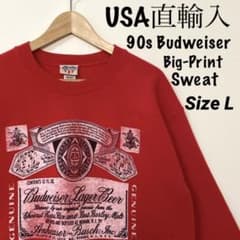 大人気USA直輸入古着　90s Budweiserヴィンテージプリントスウェットのサムネイル