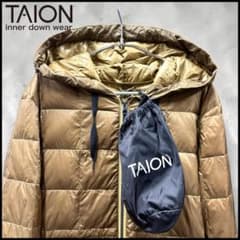 TAION 더블 Zip 다운 파커 카키 수납봉투 첨부