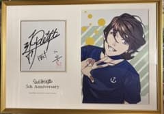 うたプリ 5th Anniversary メモリアルフォト 寿嶺二 - メルカリ