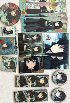 Demon Slayer: Kimetsu no Yaiba Tokito Muichiro Bundle - Includes Non-Sale Bromide