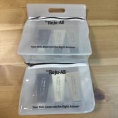 新品未使用 リジュオール トライアルセット2個セットのサムネイル
