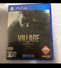 バイオハザードVILLAGE Z　中古のサムネイル