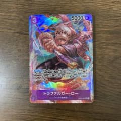 ワンピースカード　トラファルガー・ロー　SRパラレルのサムネイル