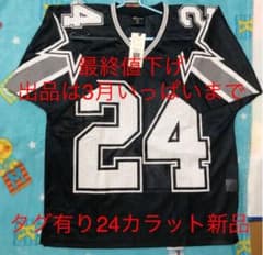 EXILE 24カラッツのサムネイル