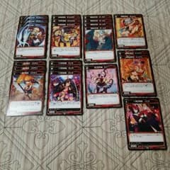 リル パーツのサムネイル