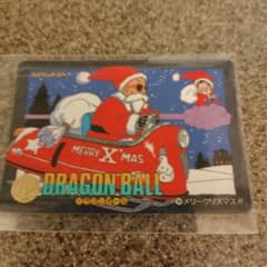 ドラゴンボール ビジュアルアドベンチャー カード No.104メリー