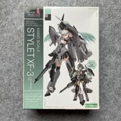 期間限定価格　コトブキヤ ハンドスケール スティレット XF-3のサムネイル