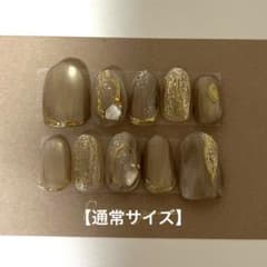 【現品】No.3ネイルチップ　マグネット　シェル　ミラー　秋　チェック　ワンホンのサムネイル