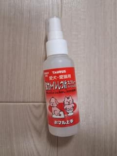 犬　トイレしつけスプレーのサムネイル