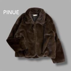 【美品】PINUE ピヌエ エコファージャケット ブラウン 茶色 もこもこ 秋冬 美品】PINUE ピヌエ エコファージャケット ブラウン 茶色