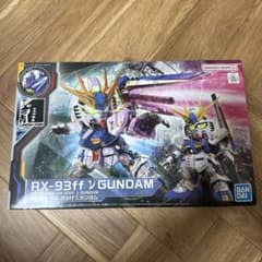 BB戦士 RX-93ff νガンダム ガンプラのサムネイル